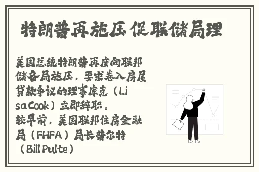 45r忘忧草连衣裙